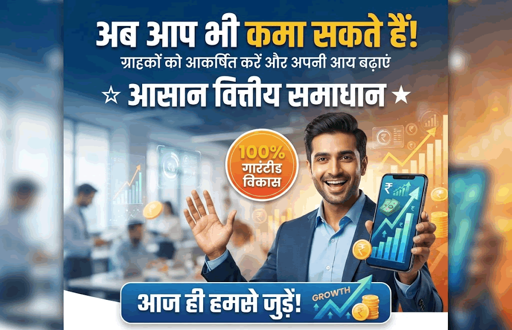 घर बैठे नाईट शिफ्ट जॉब